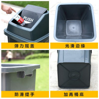 企购优品 分类垃圾桶240L带轮 字样：可回收物