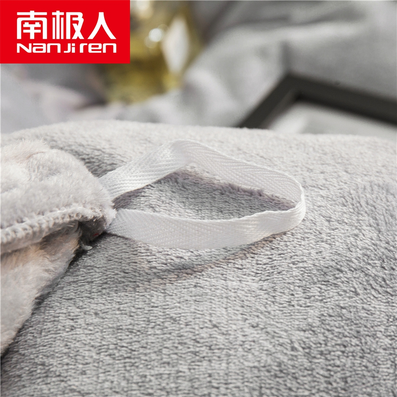 南极人(NanJiren) 冬季牛奶绒四件套纯色法兰绒加厚保暖珊瑚绒床单被套床上用品