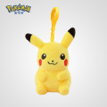 澳捷尔 皮卡丘 宝可梦公仔挂件 迷你小号 皮卡丘清新系列【经典款】挂件10cm（一个装）