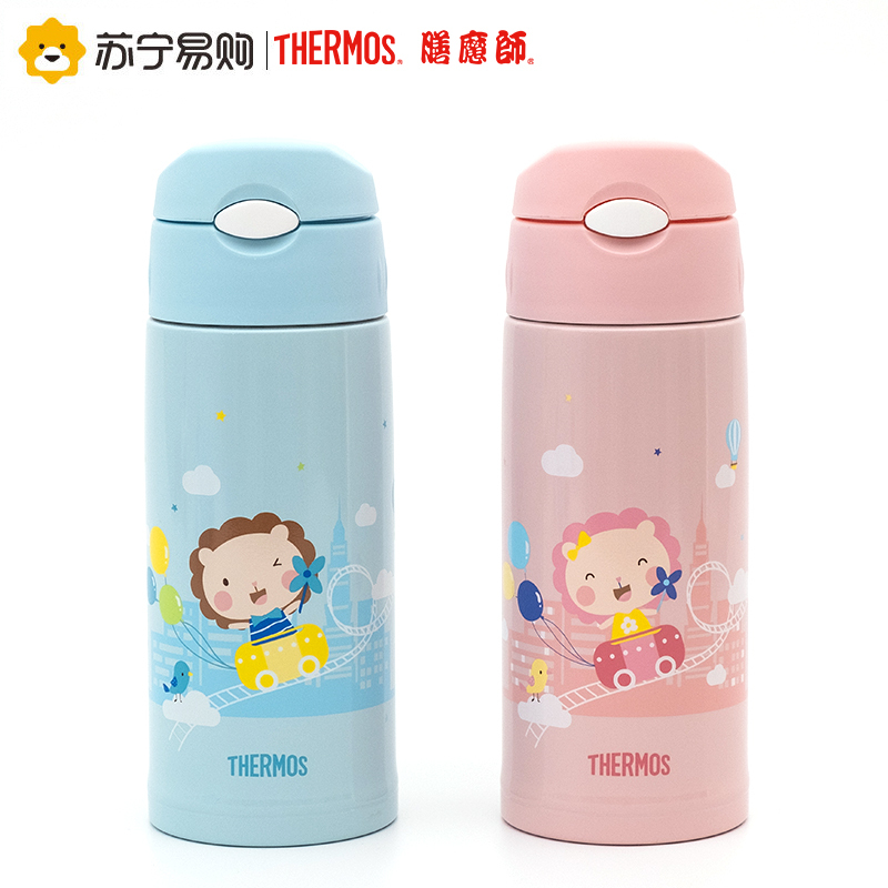 膳魔师儿童吸管杯保温杯双盖带杯套卡通可爱TCKG-603WF大容量600ml 通用
