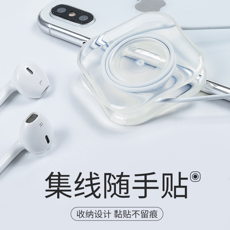 随手贴纳米贴手机车载支架桌面懒人导航汽车用万能胶贴防水黑科技强力集线隔热无痕透明吸盘式粘贴多功能魔力