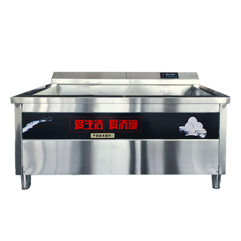 厨迈德CXW-FB1.2洗碗机商用超声波洗碗洗碟机刷碗机洗菜机餐厅厨房清洗油污洗涤机高清大图