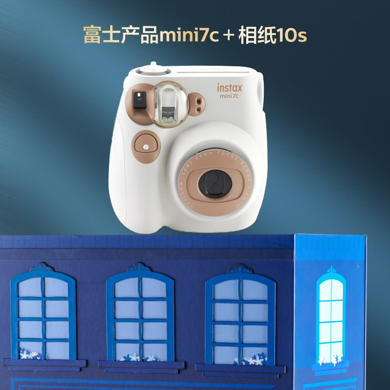 飞利浦(Philips)电动牙刷情侣礼盒 情人节礼物 成人充电声波震动式牙刷拍立得相机含相纸HX9924/12CBP