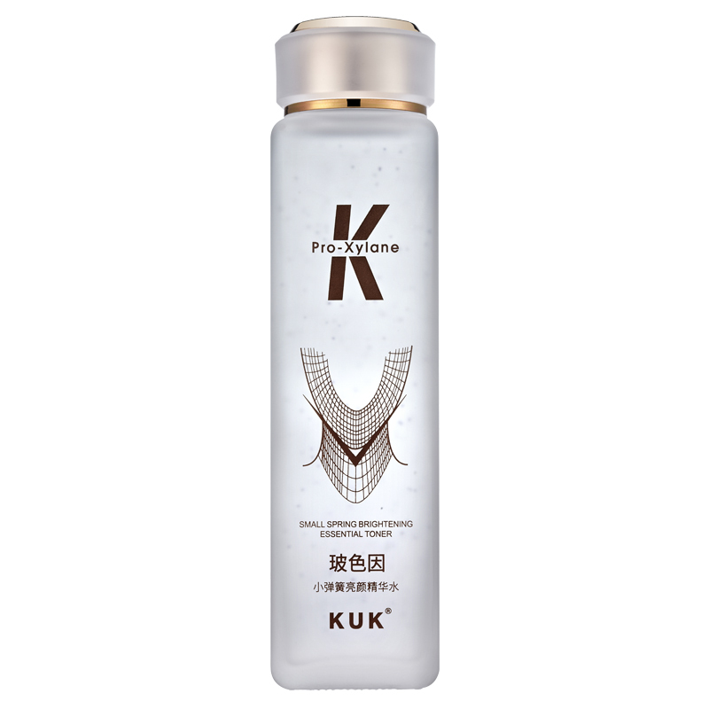 KUK玻色因小弹簧亮颜精华水