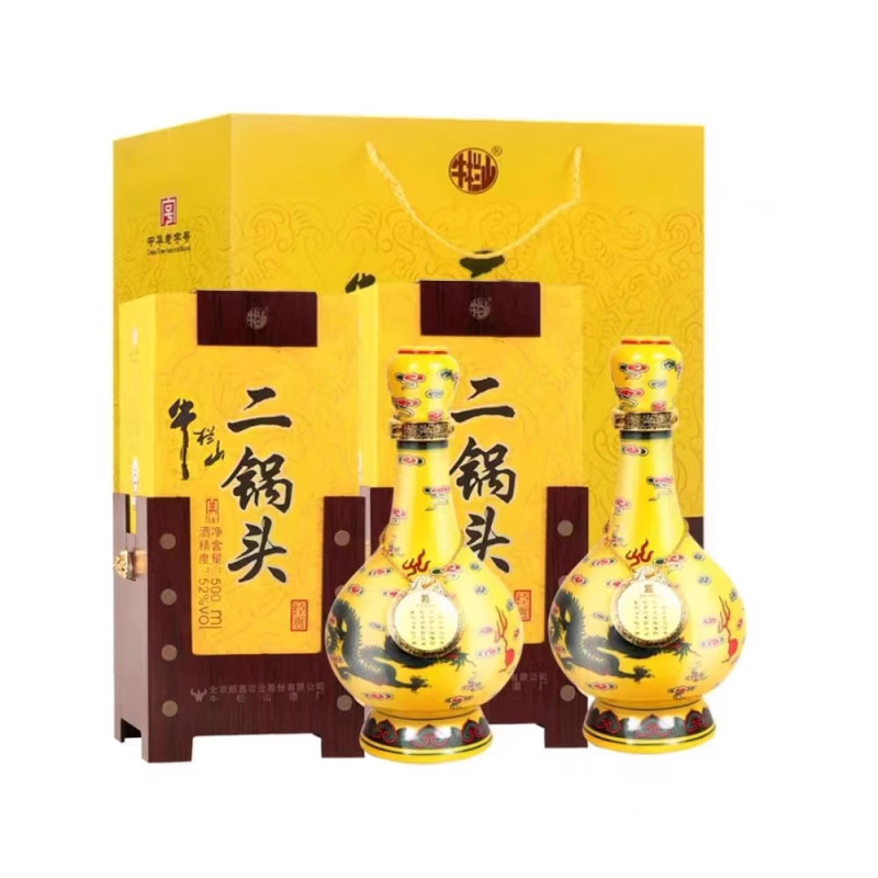 牛栏山二锅头黄瓷瓶经典黄龙52度500ml*2瓶清香型白酒礼盒装