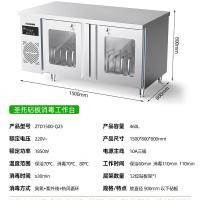 圣托ZTD1500-Q25卧式消毒柜Q25丨砧板位*12单位：台_800