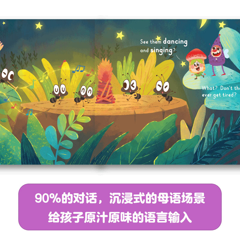 醉染图书开心说幼儿英语分级绘本(全32册)9787521736717高清大图