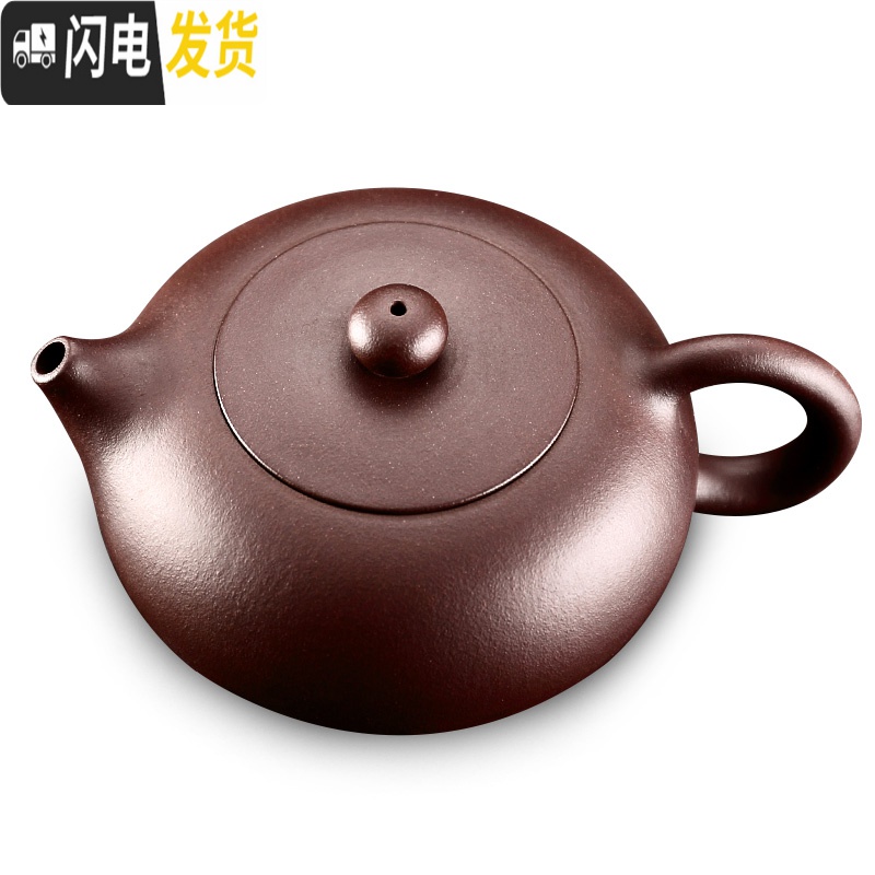 三维工匠宜兴紫砂壶扁西施壶纯全手工过滤原矿紫泥小泡茶壶套装非陶瓷 H229清水泥扁西施茶具高清大图