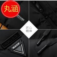 丸涵棉衣男2018新款冬装男士外套羽绒棉服中长款冬季加厚棉袄男青年潮