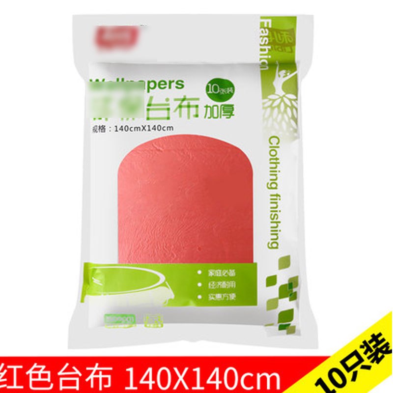[红色10张桌布/包140*140CM]一次性桌布家用塑料长方形加厚圆桌酒店红白色餐桌台布简约生活日用清洁用品