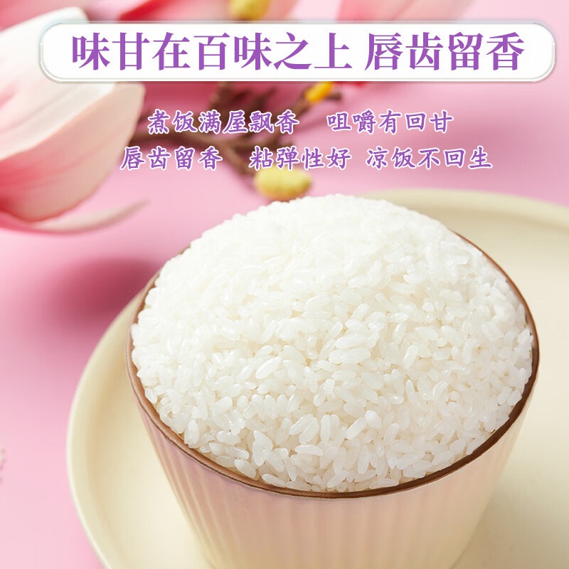柴火大院 脱皮香 嫩玉米果肉 非转基因 0添加 开袋即食 脱皮玉米粒60g*10袋 600g*1箱 尝鲜高清大图