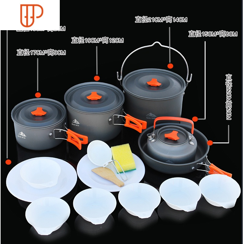 户外套锅野炊用品装备锅具野外炊具套装野餐露营 套锅