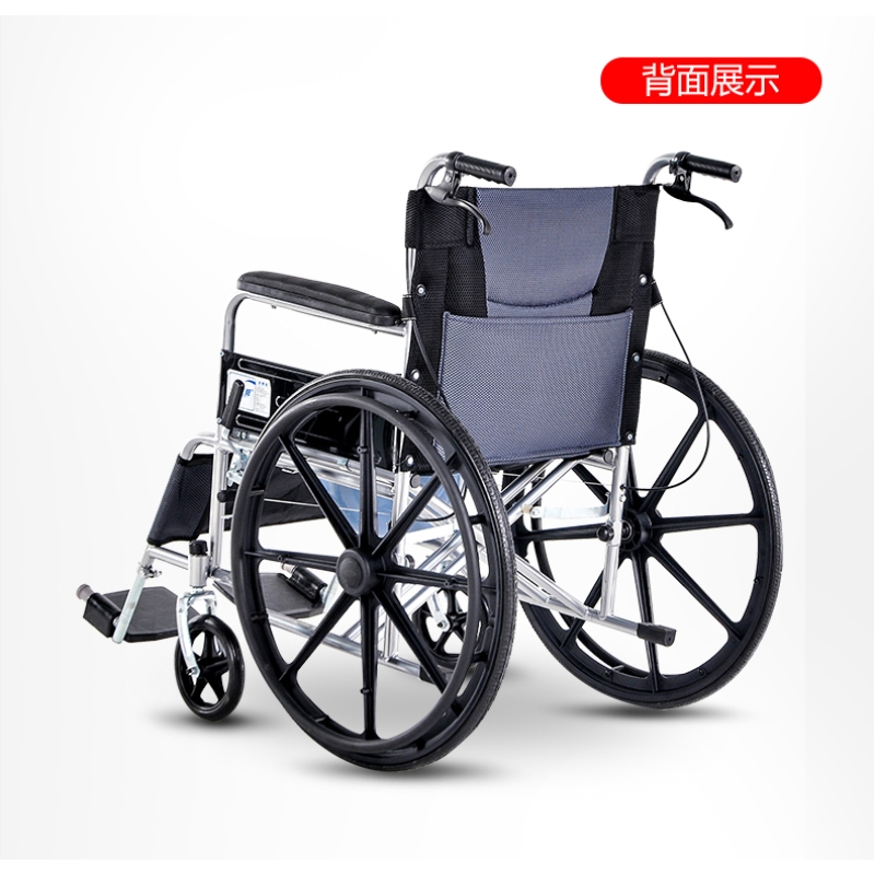 衡互邦老人轮椅折叠轻便小型带坐便器老年多功能瘫痪代步手推车高清大图