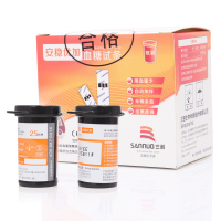 三诺(SANNUO)安稳优加血糖仪试纸50片 家用免调码血糖测试仪器血糖试纸条【不含血糖仪】