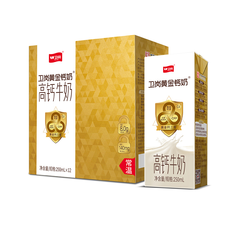 苏宁宜品 卫岗 250ml*12黄金钙奶