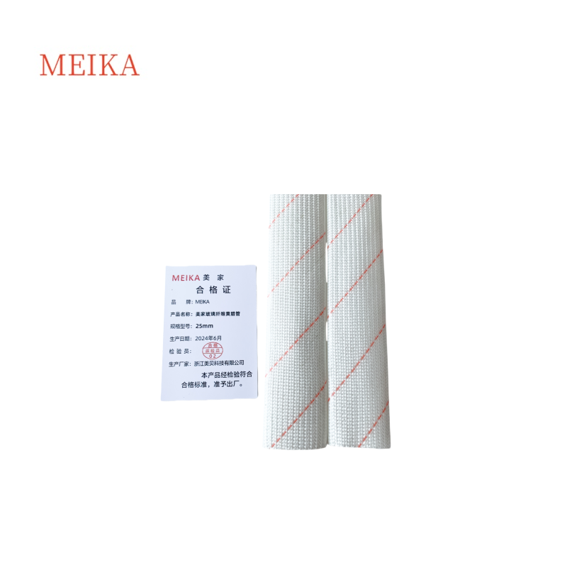 MEIKA 美家玻璃纤维黄腊管25mm 1米/ 根高清大图