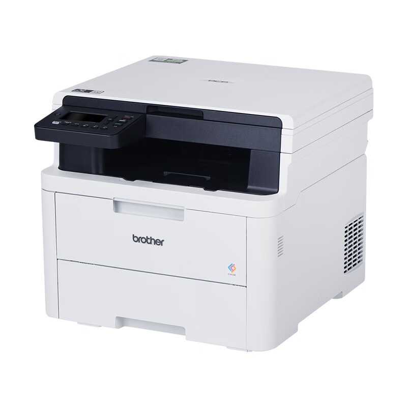 兄弟(brother)DCP-L3528CDW A4彩色激光打印机办公自动双面打印 打印复印扫描一体机高清大图