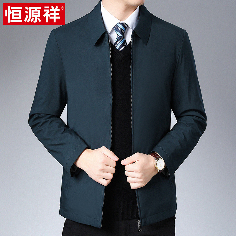 恒源祥冬季中年男士棉服夹克爸爸装袄子商务休闲保暖外套加厚棉衣 175/L体重120斤-140斤 墨绿