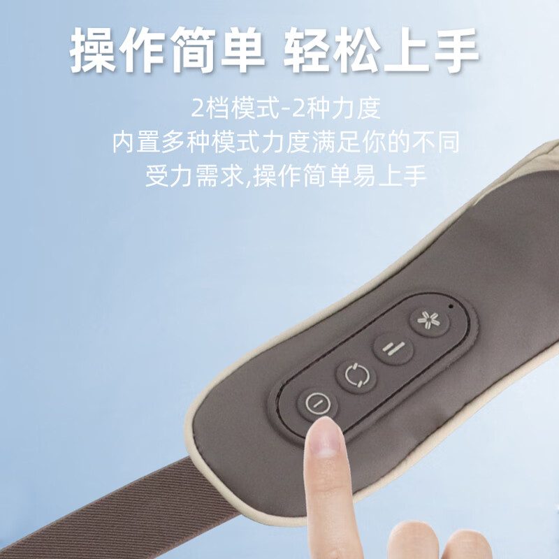 上亨(shangheng)SHZH-JKJ002液晶款颈椎按摩器按摩披肩 肩颈按摩器斜方肌 腿腰颈部肩膀按摩仪绿色高清大图