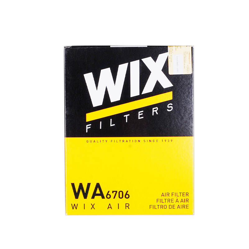 维克斯(WIX)空气滤WA6706适配04-06款MINI Cooper 1.4/1.6L