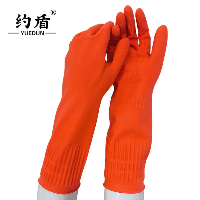 约盾 天然乳胶植绒防水保暖清洁手套 L6380/双高清大图