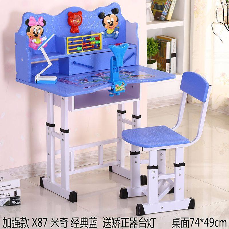 小孩学生儿童书桌子学习桌写字桌台作业课桌椅子书架书柜组合套装 标准款F82苹果绿 桌椅一套+矫正器台灯图片