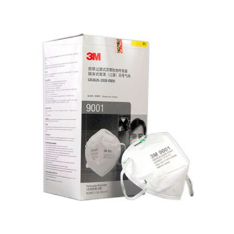 3M 折叠式防护口罩环保包装9001