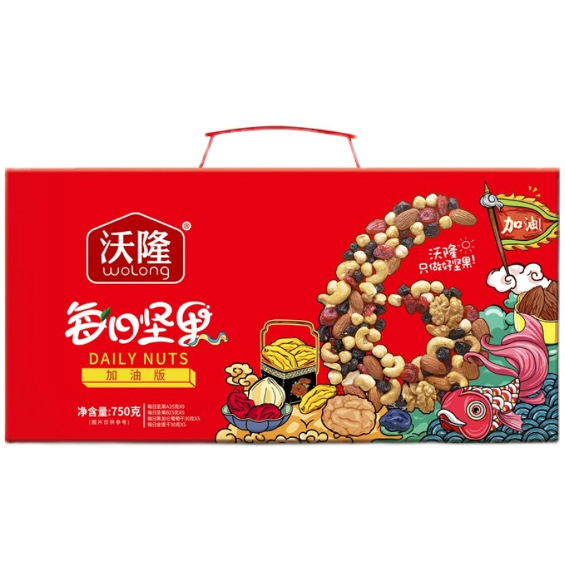 沃隆750g每日坚果(加油定制版)坚果
