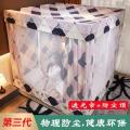夏季家用防摔蚊帐床帘一体1.8m2米床全封闭拉链式床蒙古包儿童1.5_847 2.0m（6.6英尺）床 【遮光帘+防尘顶】缘_皇冠（回底设计）