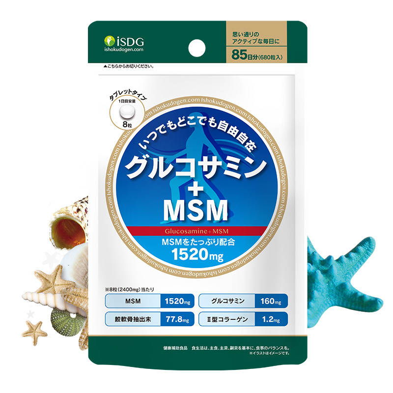 ISDG 氨糖维骨力中老年关节宝MSM硫酸氨糖软骨素 680粒/袋 (85天量贩装)