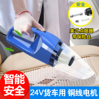 巨木 车载吸尘器24v 货车大功率专用24伏强力吸车上汽车用品卡车车内吸尘
