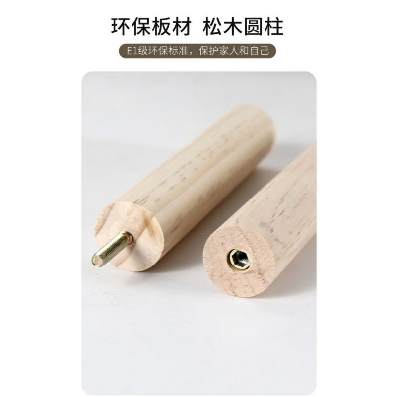 豫龙都 多层鞋架高清大图