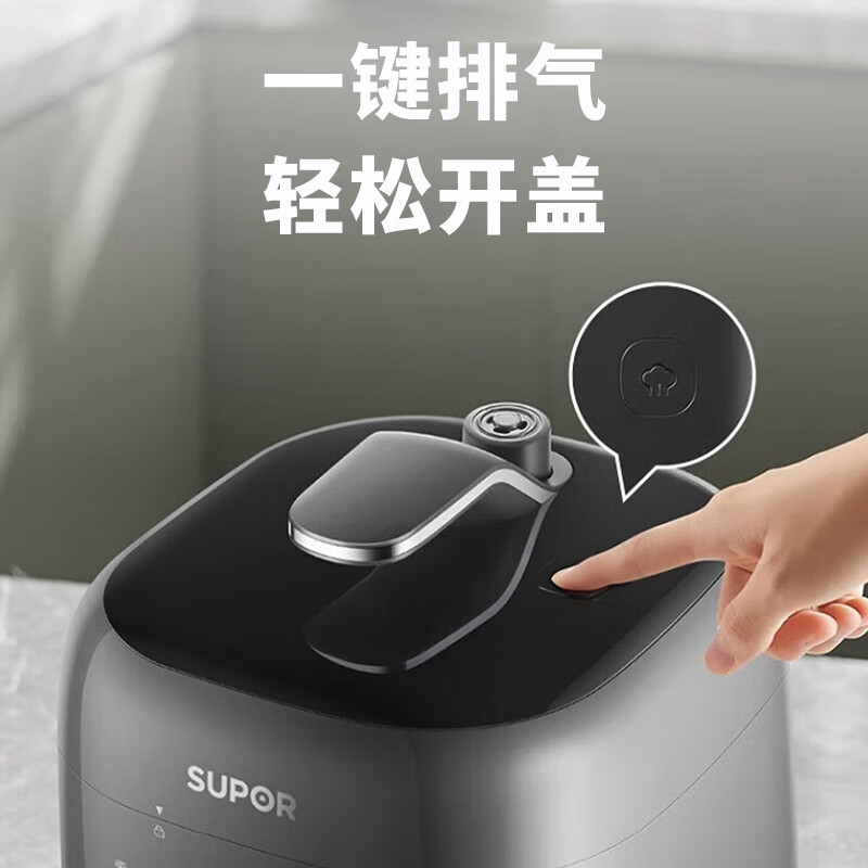 苏泊尔(SUPOR) 电压力锅 SY-23FC27Q高清大图