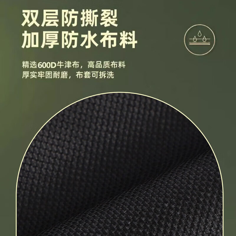 趣游帮 100L折叠款营地车 (YB01 PLUS)高清大图