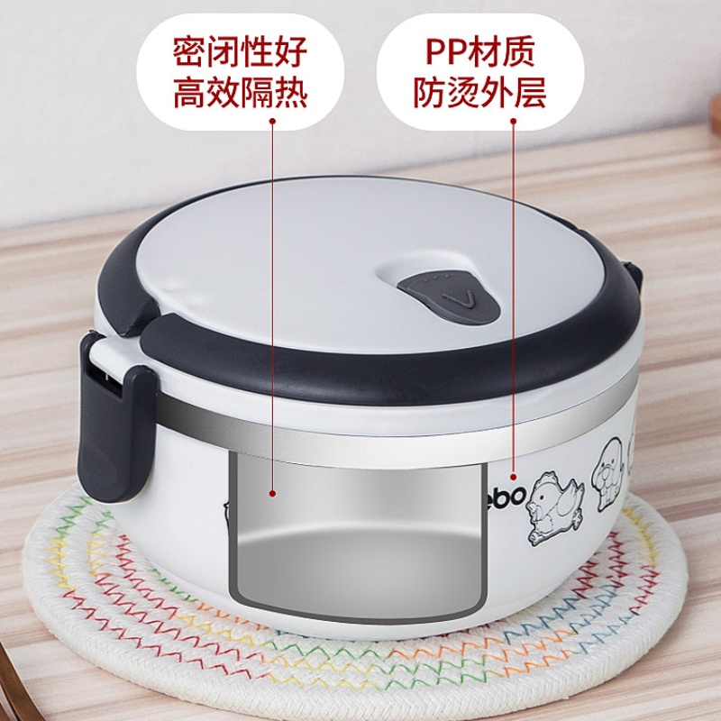 德铂/DEBO DEP-170 1层 0.5-1L 不锈钢 白色 饭盒/保温桶/保温提锅高清大图