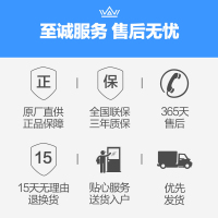 博沃(bowo)ZJ01按键式顶吸式抽油烟机中式吸油烟机家用720mm小身小型抽烟机排风量 16m3/min（自行安装）