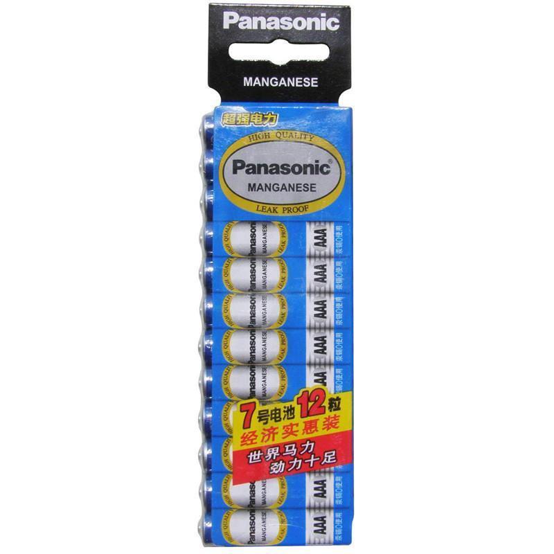 松下Panasonic正品碳性7号七号干电池12粒干电池儿童玩具体重秤批发遥控器鼠标电池高清大图