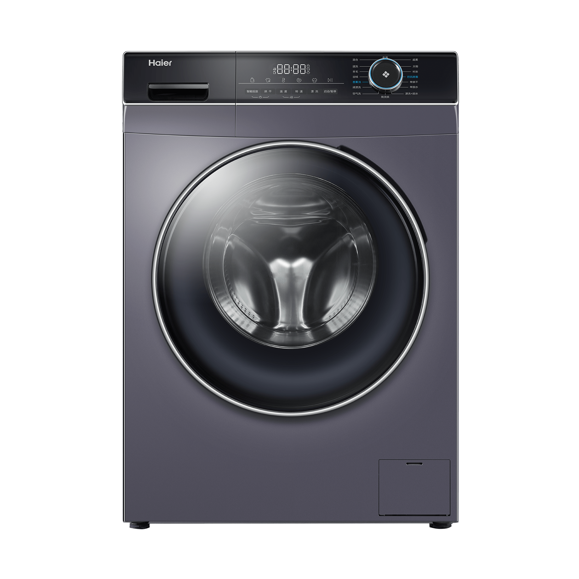 XQG100-HBD12206 海尔(Haier)10公斤大容量 变频滚筒洗衣机 星蕴银