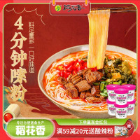 稻花香私厨方便米线方便粉丝酸辣牛肉非油炸方便面整箱泡面6桶装