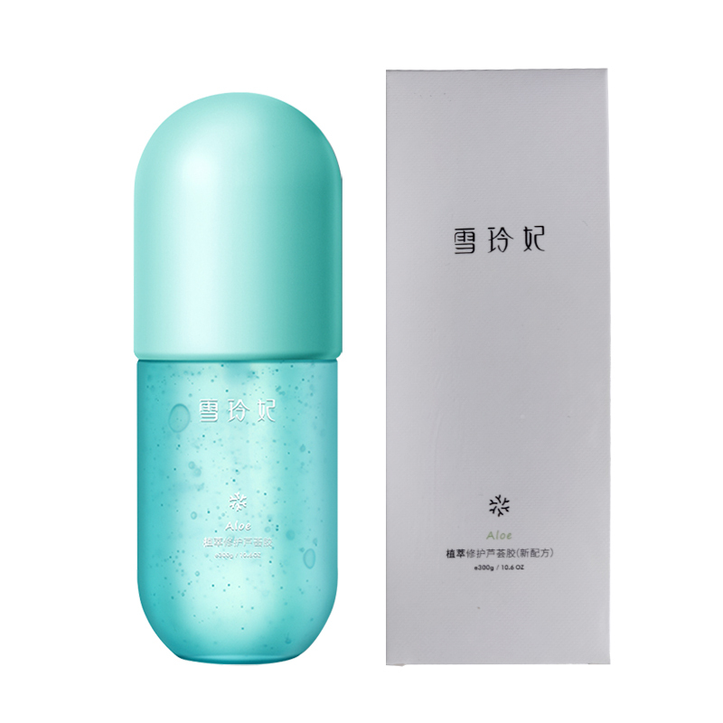 雪玲妃 植萃修护芦荟胶300g*2盒深层补水提亮肌肤锁水嫩滑