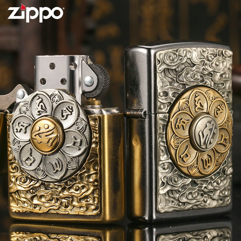 芝宝精品打火机