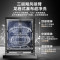 美的(Midea)14套洗碗机RX30 嵌入式家用全自动热风烘干升级三星消毒 三层喷臂智能厨电 洗碗消毒一体 独嵌两用