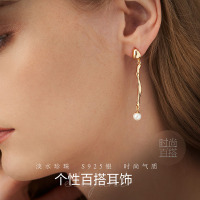 佰色传情(BRIR)淡水珍珠S925银复古几何耳钉耳坠耳饰耳环