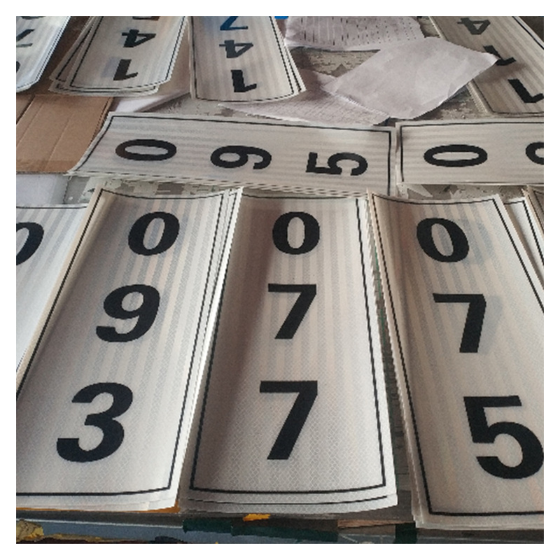 满盛达建 反光标识贴 可定制 平方米高清大图