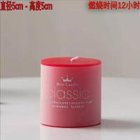 玻璃烛台蜡烛杯浪漫情人节烛光晚餐酒店婚庆家居欧式摆件西餐蜡烛|红色玫瑰 (无香味)圆形5*7.5燃烧18小时