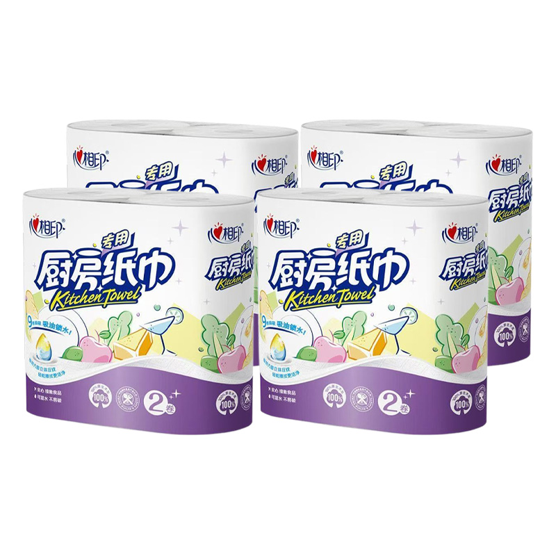 心相印厨房纸巾抽取便捷70节*8卷*4提KT702提-4