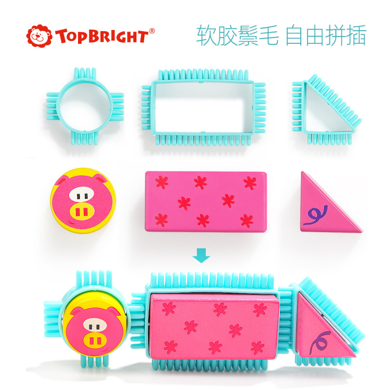 特宝儿(topbright)鬃毛积木80粒木制玩具50-100块实木宝宝积木玩具男孩女孩两岁以上儿童及成人 120380