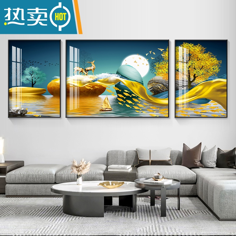 敬平轻奢客厅装饰画沙发背景墙壁画现代简约大气三联画餐厅挂画晶瓷画装饰画高清大图