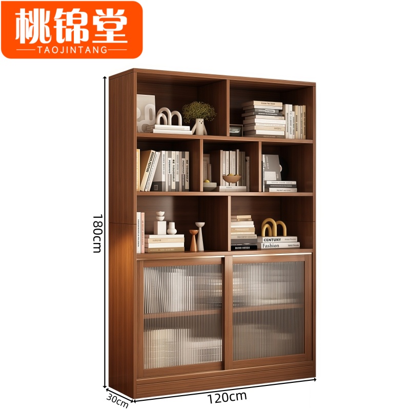 桃锦堂 书柜 储物书柜120cm 台