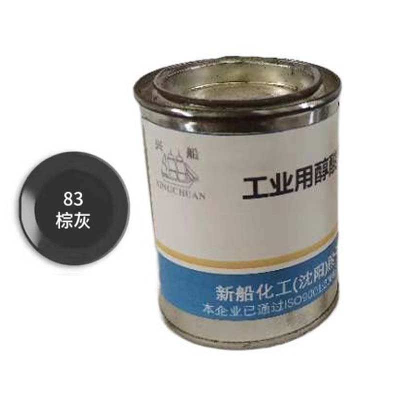 工业用醇酸涂料 棕灰高清大图